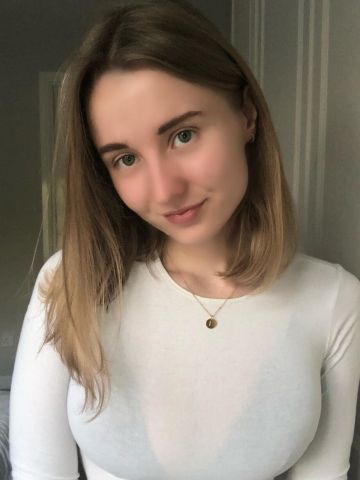 Карина