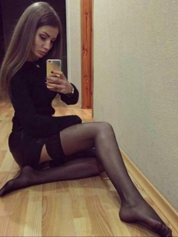 Жасмин