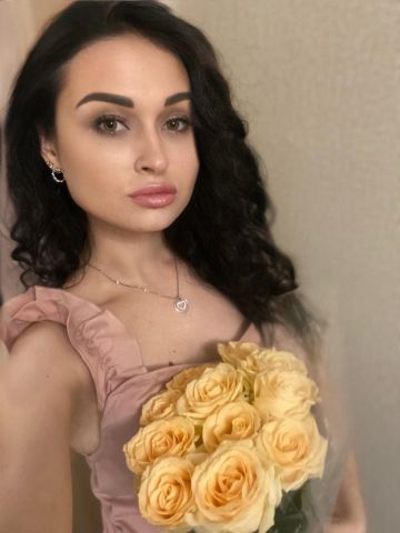 Сабина